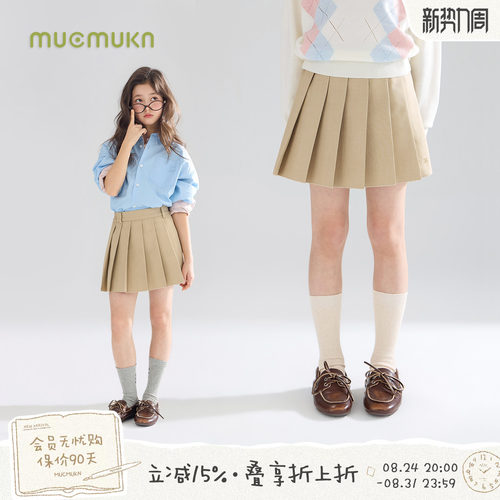 卡农甜奏曲  百搭复古学院风百褶裙