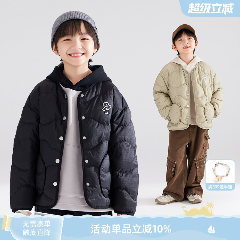 星际趣味探险宇航熊   御寒安全感羽绒服