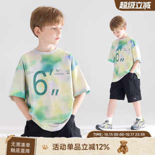 潮酷渐变晕染短袖 sorona光盾凉感 T恤男童夏新款 绿茵足球boy