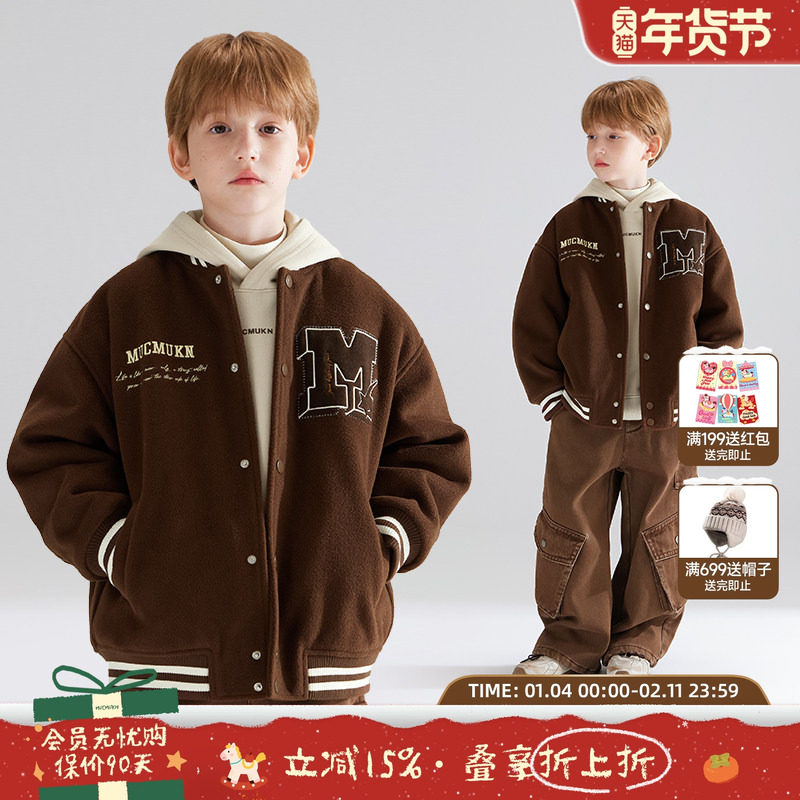 【棒球俱乐部】创意贴布绣美式毛呢棒球服美拉德绗棉夹克外套男童,童装/婴儿装/亲子装,普通外套,淘宝优惠券,粉丝福利购,淘宝优惠卷