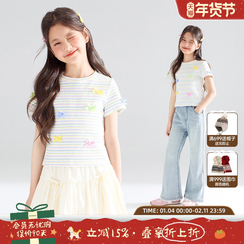 【甜心彩虹糖】高弹彩条罗纹 蝴蝶结短袖亲肤透气T恤女童夏新款,童装/婴儿装/亲子装,T恤,淘宝优惠券,粉丝福利购,淘宝优惠卷