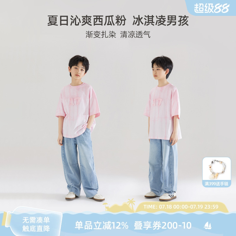 男童浅色运动短袖夏季舒适T恤凉感牛仔长裤中大童休闲宽松直筒裤