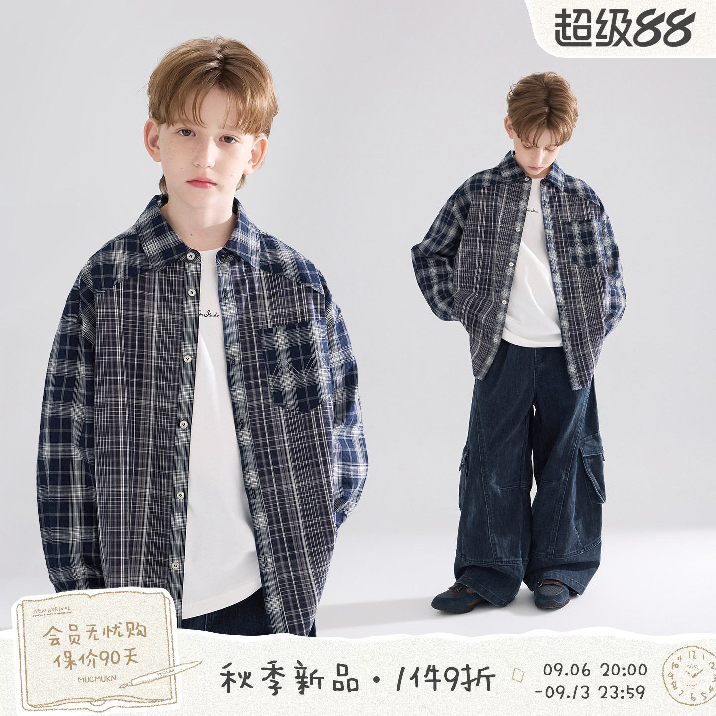 MUCMUKN【解构拼格】潮牌双格纹拼接衬衫百搭外套男中大童26秋新