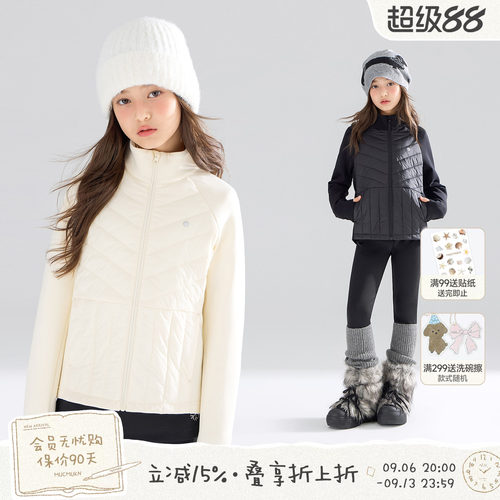 冬日校服神器  时尚轻薄棉服外套