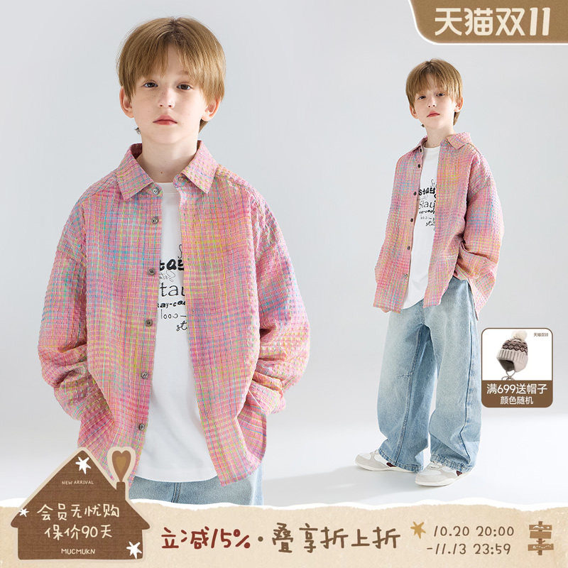 MUCMUKN【彩虹泡泡】渐变提花格衬衫字母皱感休闲长袖男女童款