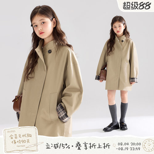 女大童春装英伦复古双面斜纹风衣