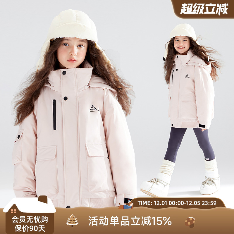 冬日雪域漫游  户外派克羽绒服