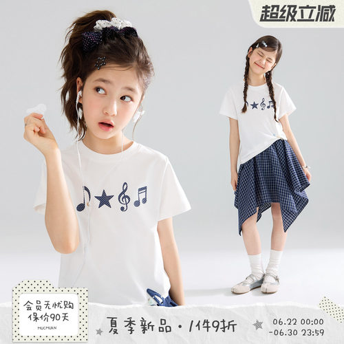 MUCMUKN【电音甜心】莱赛尔凉感棉波点音符轻亚风短袖T恤女童26夏