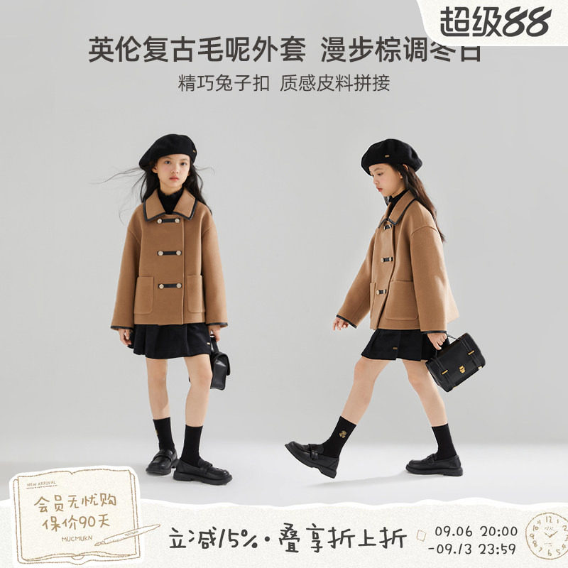 女童冬日棕调复古毛呢外套图片
