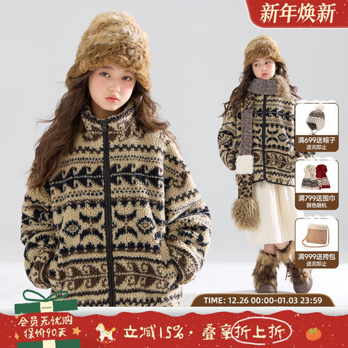 雪落挪威牧场  复古卷叶纹羊羔绒棉服