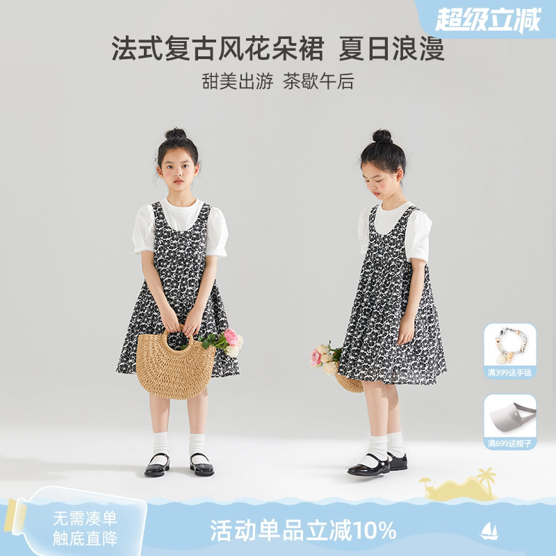 女童泡泡袖短袖中大童时髦洋气甜美碎花连衣裙儿童气质时尚公主裙