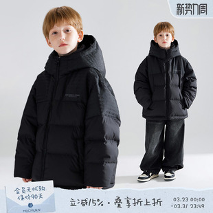 MUCMUKN童装 安心绒高充绒复古提花羽绒服防水90白鸭绒男童 冬装