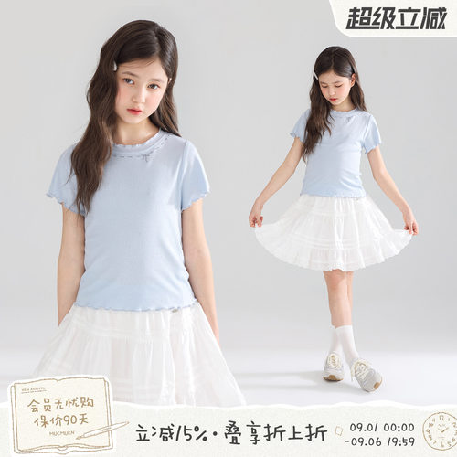 夏日温柔灰蓝  甜美蝴蝶结木耳边短袖