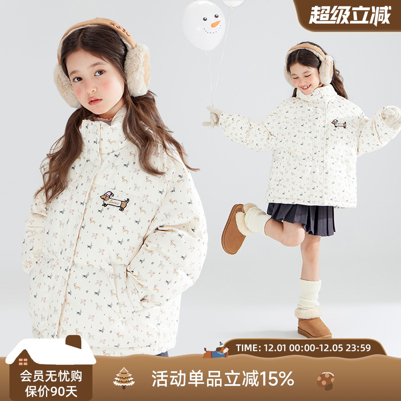 美式复古欢乐派对  童趣腊肠狗羽绒服