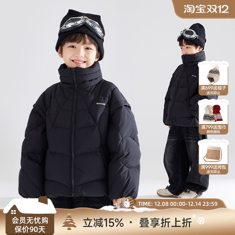 潮酷元宇宙蜘蛛侠  一衣两穿羽绒服