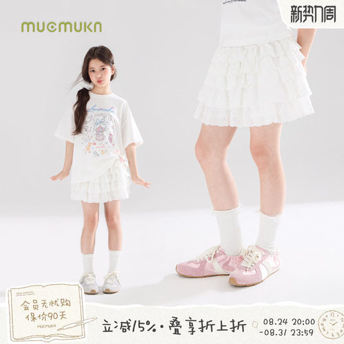 坠入甜美梦境  蓬蓬芭蕾蛋糕裙