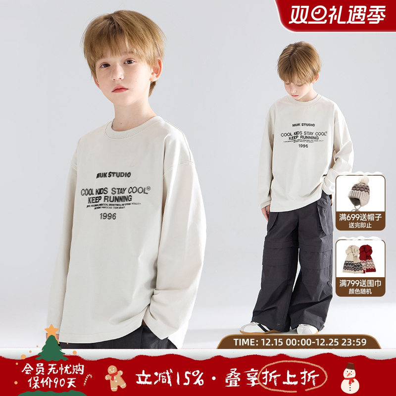 从容跑进春天  遮热凉感科技T恤