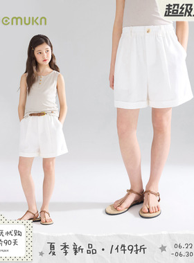 MUCMUKN【Capri盛夏】凉感莱赛尔抗皱老钱风休闲西短裤女童26夏新