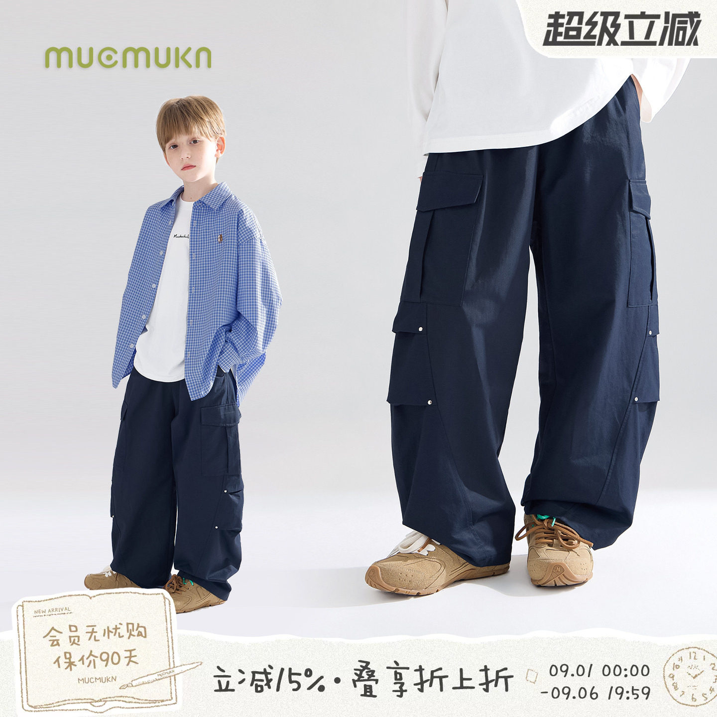 mucmukn机能风弯刀工装裤图片