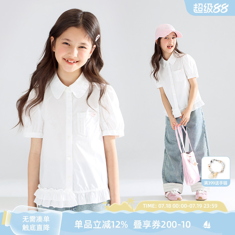 白月光芭蕾序曲  花边泡泡袖衬衫