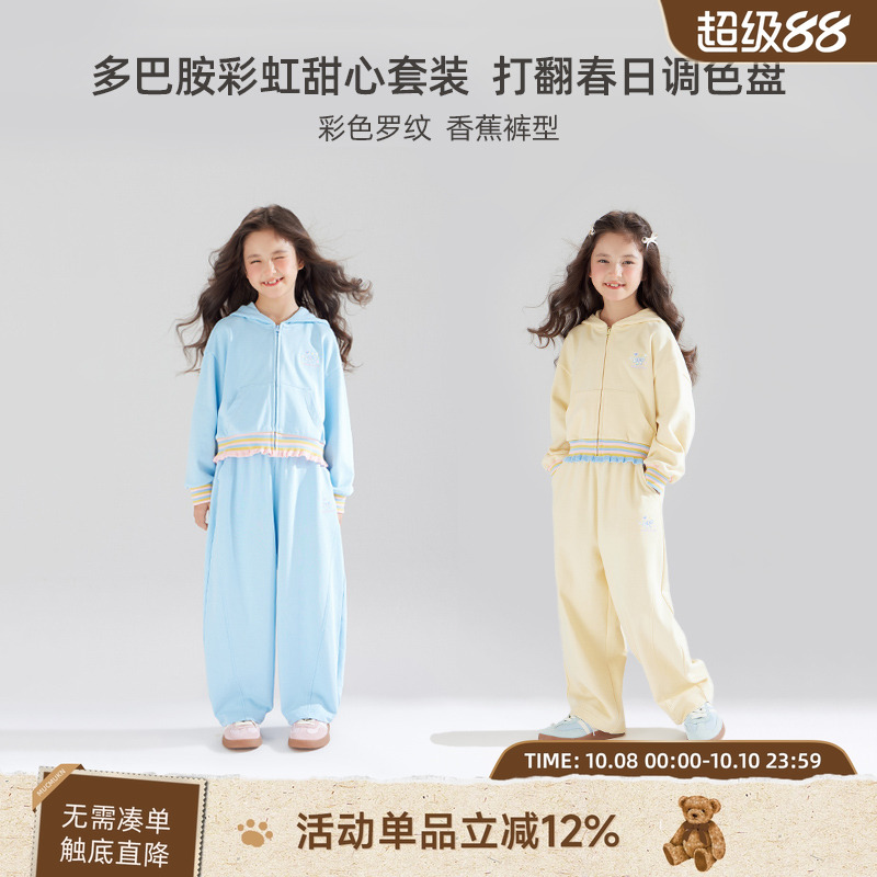 MUCMUKN蝴蝶结彩罗纹针织外套