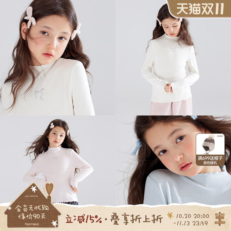 【保暖蓄热纤维】三色百搭烫钻蝴蝶结半高领打底衫保暖长袖内搭冬
