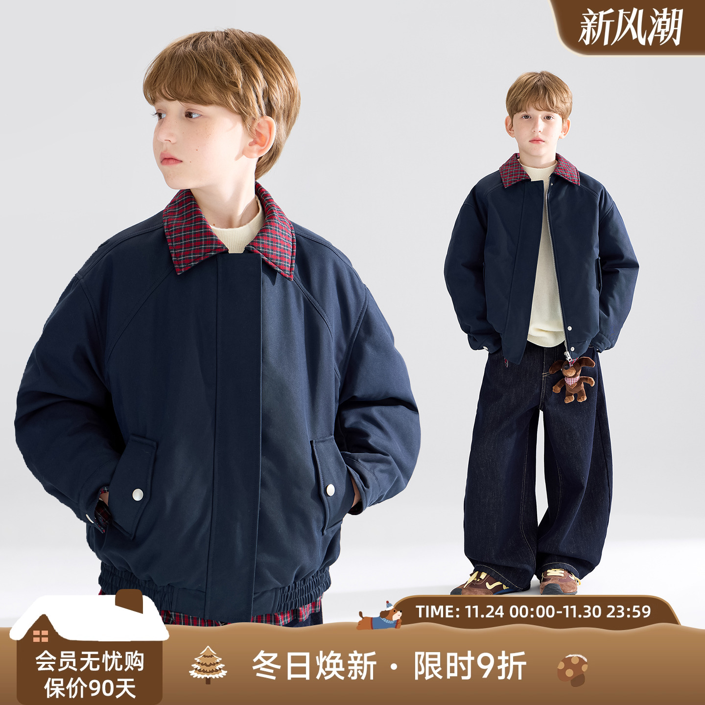 牛津学院漫游  美式复古假两件拼格夹克