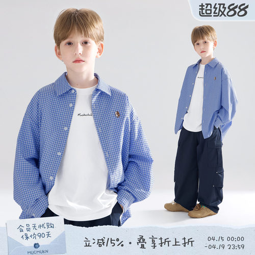 童装学院风蓝格绣花衬衫外套