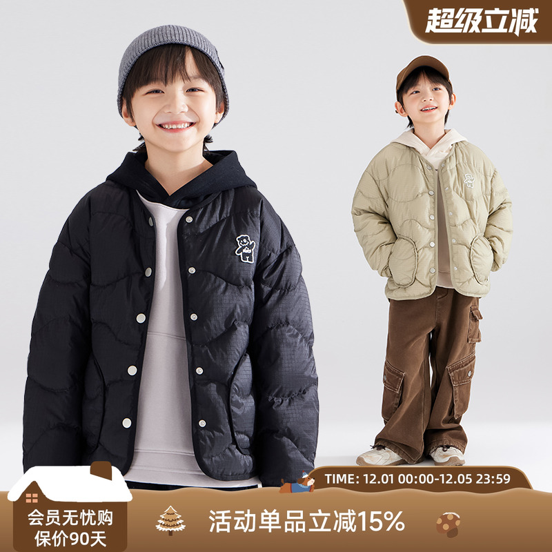 星际趣味探险宇航熊   御寒安全感羽绒服