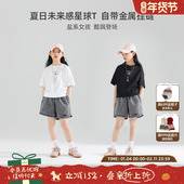 女童甜美可爱T恤中大儿童时髦洋气休闲短袖 百搭新疆棉半袖