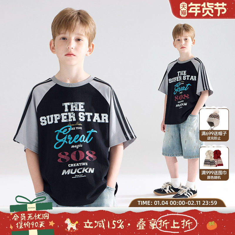 【竞速赛车】7A抑菌速干棉 美式复古赛车印花短袖T恤男童夏季新款,童装/婴儿装/亲子装,T恤,淘宝优惠券,粉丝福利购,淘宝优惠卷