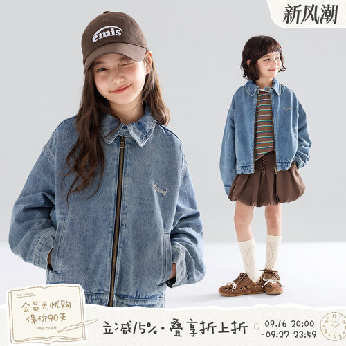 丹宁假日全棉软牛仔女童夹克