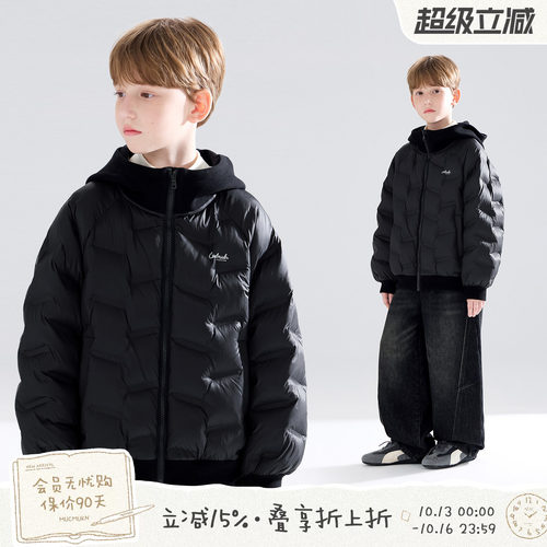 MUCMUKN 【安心绒】印花直充羽绒服拼接羊毛针织外套男童冬季新款