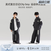 男童复古运动外套中大童立领针织上衣可调节束脚裤 胶片 潮 美式