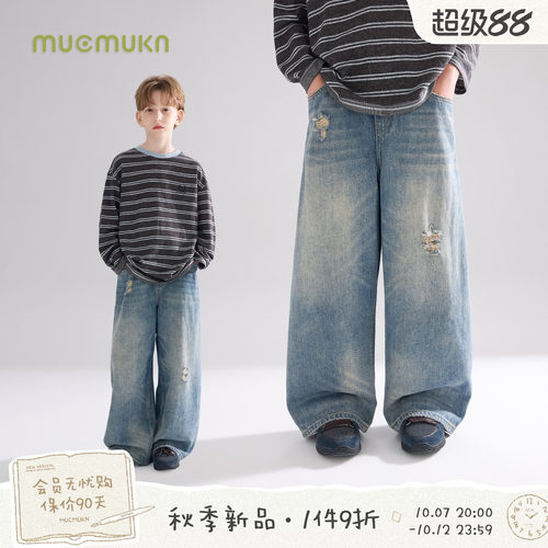 MUCMUKN【先锋潮感】复古百搭重工水洗做旧磨破弯刀牛仔裤男童秋