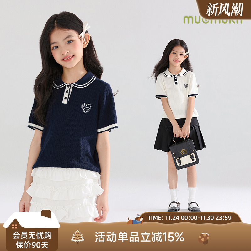 MUCMUKN娃娃领针织polo衫