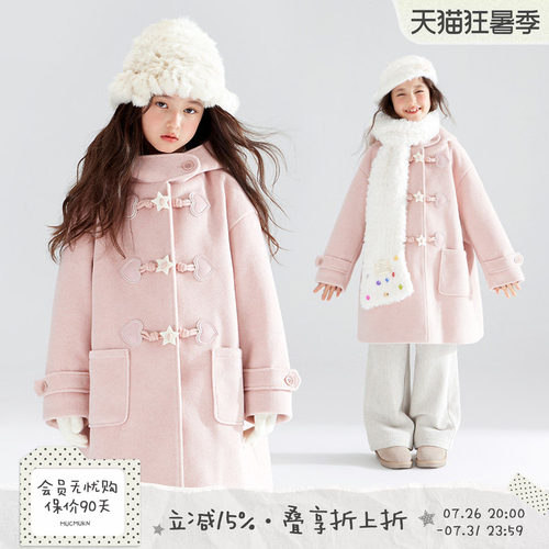 浪漫下雪北欧  冬日慕粉毛呢大衣