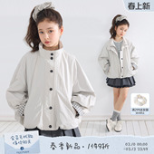 感假两件风衣外套夹克韩系女童26春新款 时尚 菲林假日 MUCMUKN