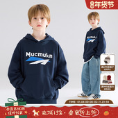 银河速递 潮牌运动复古印花连帽卫衣 280g毛圈棉款 薄款 男童