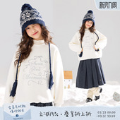 新款 10A抗菌一体加绒卫衣保暖舒适女童冬季 北欧雪季 MUCMUKN