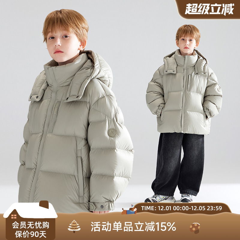 山系旷野之域羽绒服  探索城市轻户外