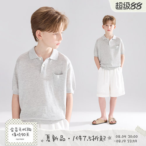 夏日松弛法意之旅  老钱冰丝亚麻翻领毛衣