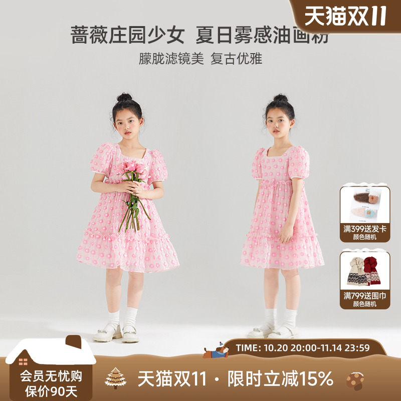 【甜心草莓派】女童泡泡袖粉色连衣裙洋气时髦女孩子甜美可爱裙子