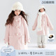 女童 蜜桃粉毛呢大衣五角星牛角扣外套加棉冬季 雪屋追星