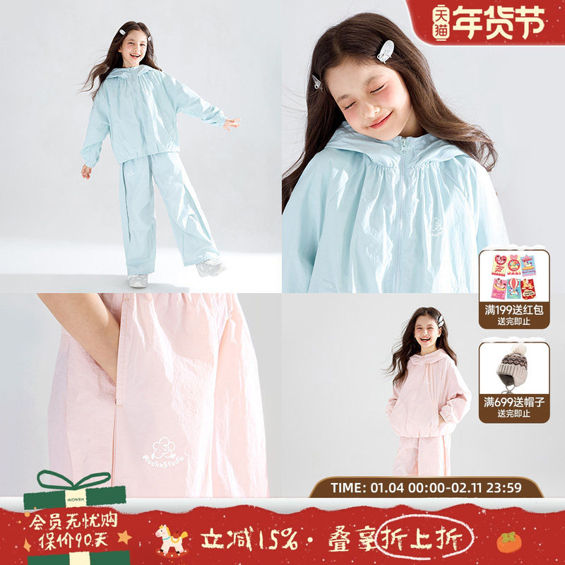 【UPF50原纱防晒】户外轻量化防晒花苞型短款外套运动外套女童,童装/婴儿装/亲子装,普通外套,淘宝优惠券,粉丝福利购,淘宝优惠卷