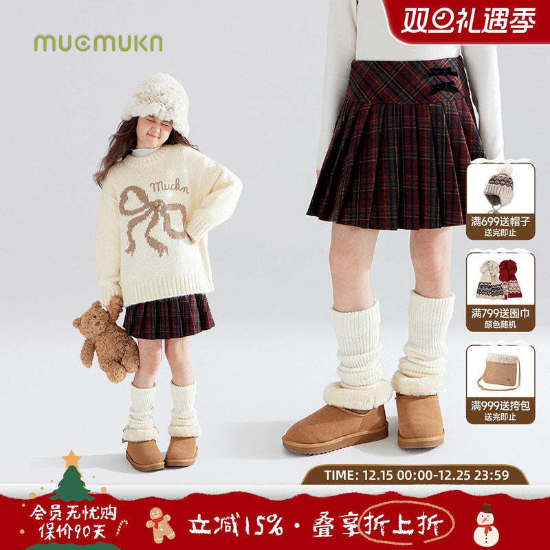 【圣诞夜前奏】女童磨毛格纹百褶短裙秋冬新款裙子中大童毛呢腰裙