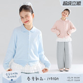 女童26春新 白蝶贝母扣羊毛混纺翻领毛衣开衫 MUCMUKN 心动早春