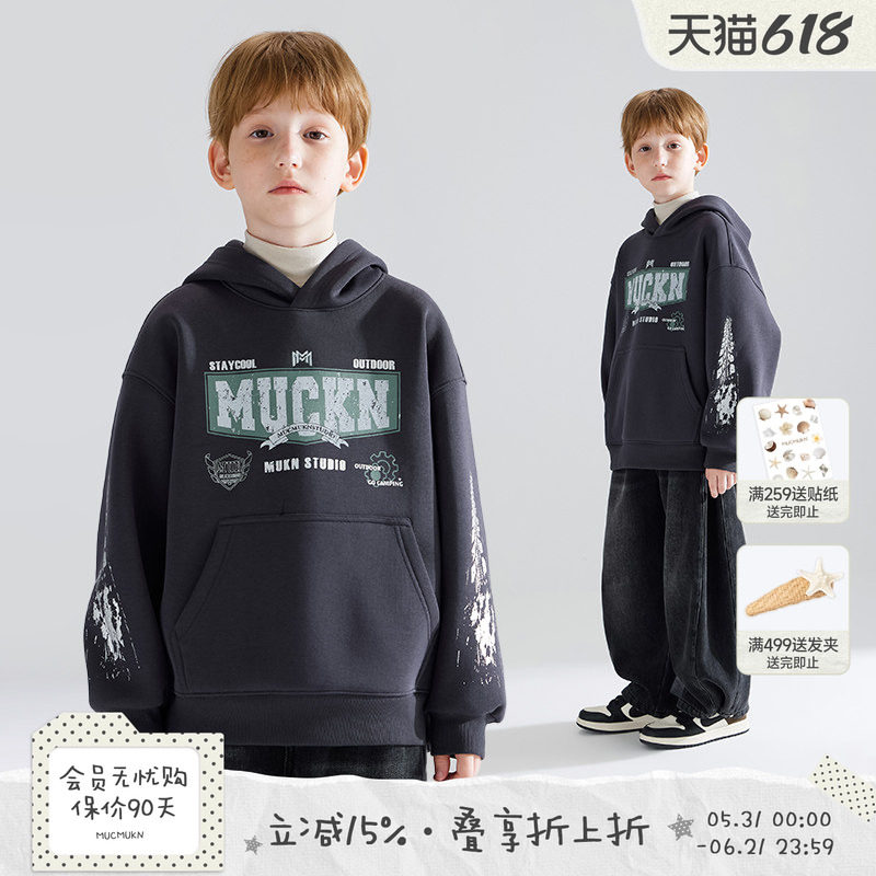 【极速赛车boy】美式街头连帽加绒卫衣秋冬加厚保暖上衣男童百搭