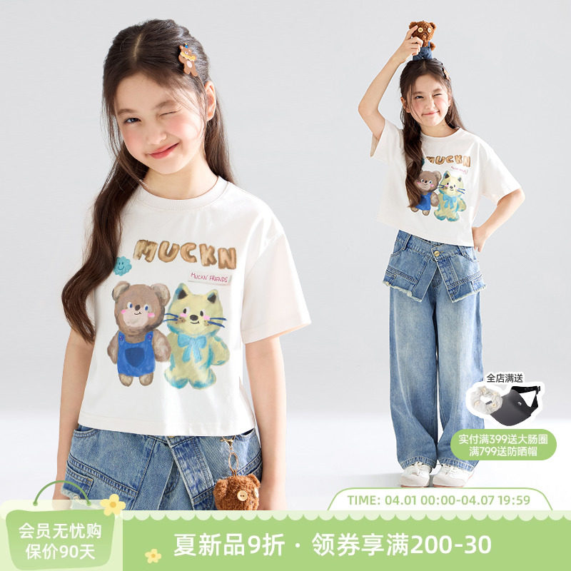 ���� 110cm ��С��ͯ����sorona������� ԭ���ֻ�С��ӡ������T��Ůͯ����