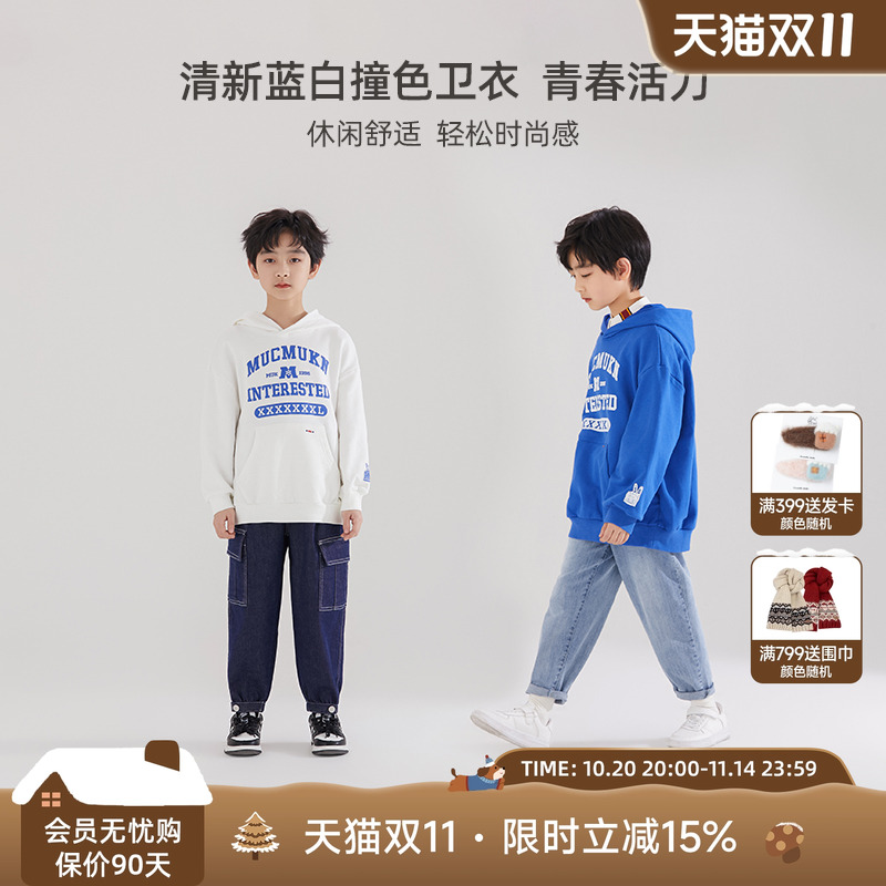 儿童学院风连帽印花卫衣中大童新款运动舒适外套洋气时髦上衣